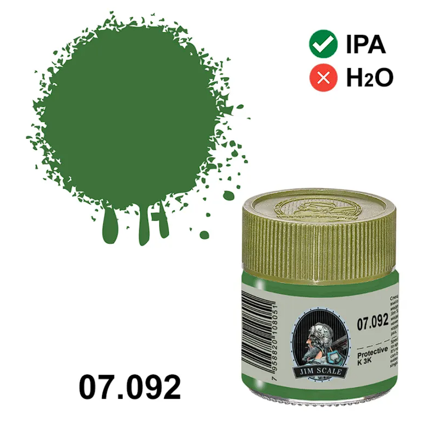 07.092JIM Краска Protective К ЗК