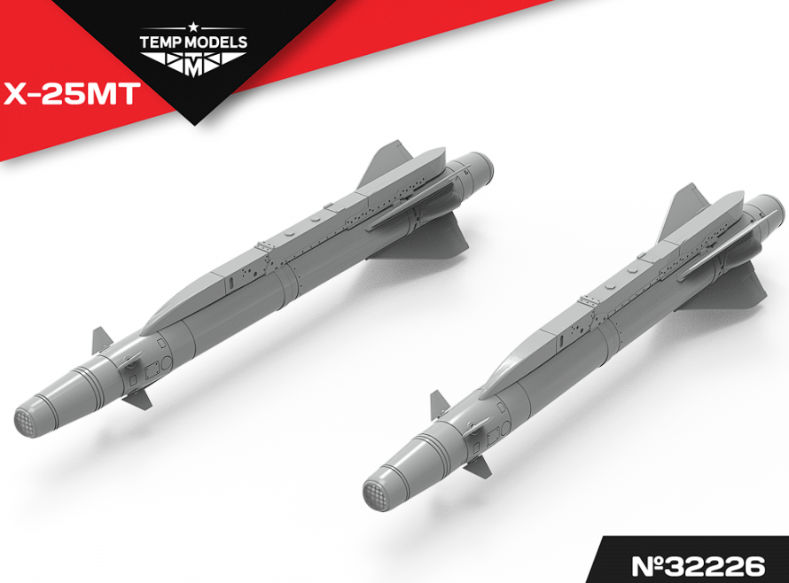 32226 УПРАВЛЯЕМАЯ РАКЕТА Х-25МТ 1/32 Temp Models