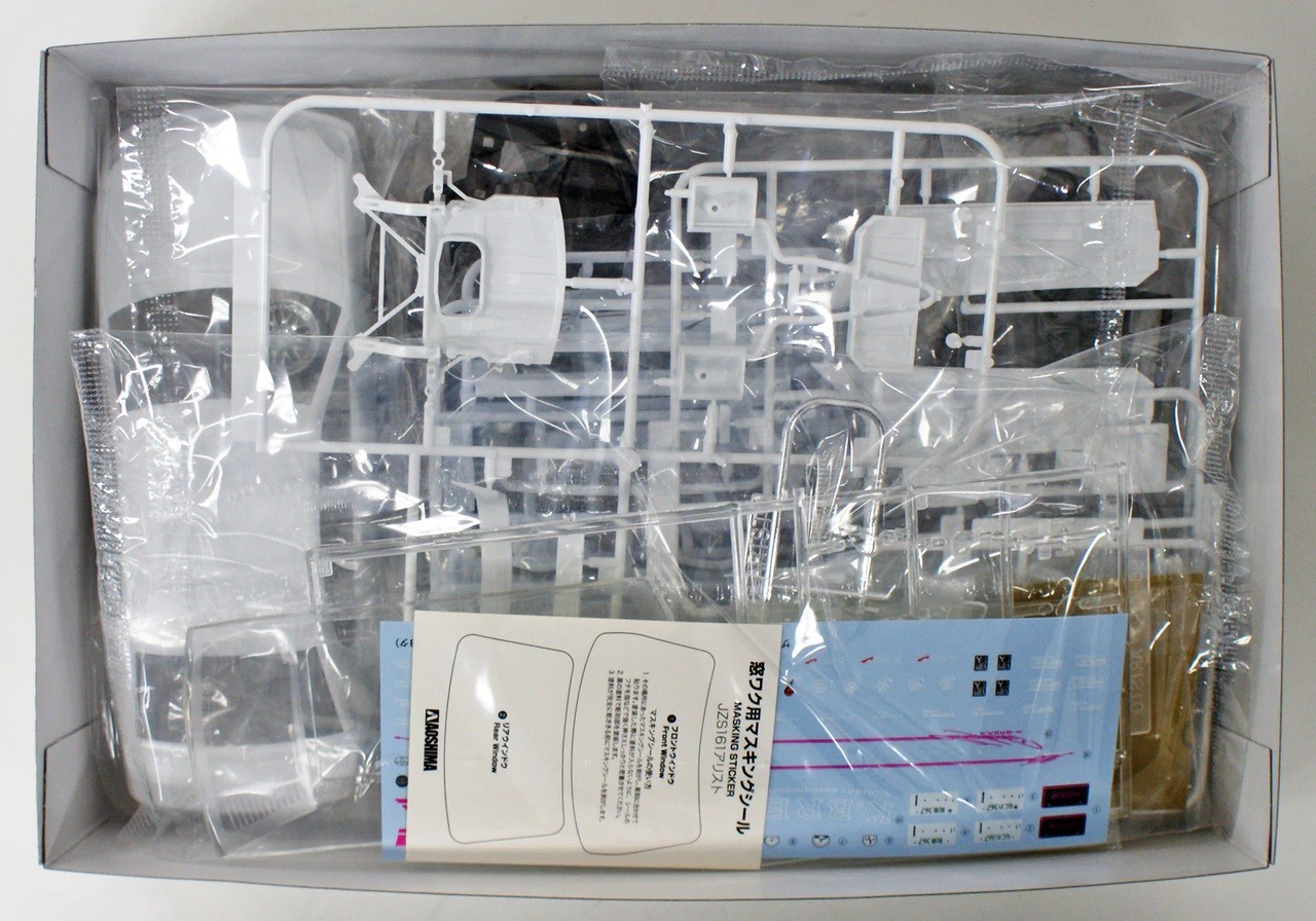 05541 Toyota Aristo '00 K-Break Platinum Aoshima