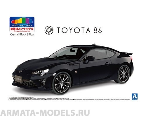 05648 Toyota 86 '16 Crystal Black Silica Aoshima