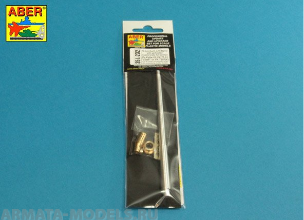 ABR-35-L-232 Точеный ствол 10,5cm KwK L/70 barrel with perforated muzzle brake for German Pz.Kpfw. VII “L?we” or VK 7201(K) для Amusing Hobby