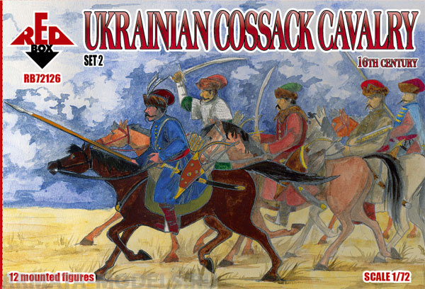 RB72126 Фигуры Ukrainian Сossack Cavalry. 16 cent. Set 2 1/72 Red Box