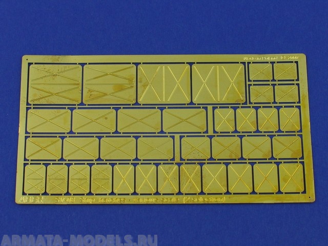 ABR-SV-08  Дополнения для  Ship hatches (2 selection) для  разных масштабов