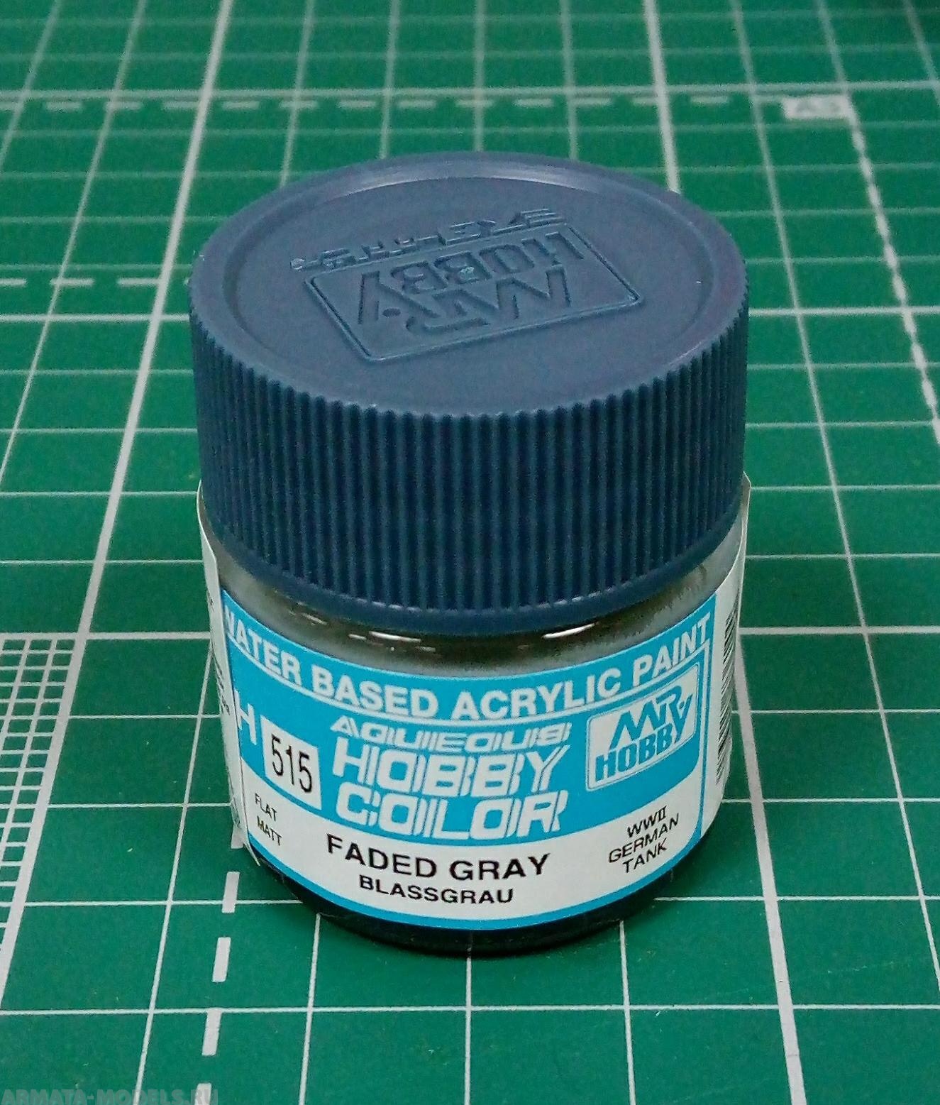 H515 Краска водоразбавляемая художественная т.м. MR.HOBBY 10мл FADED GREY WWII GERMAN TANK