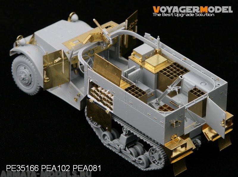 PEA102 Набор фототравления для 1/35 81mm ammunition stowage for M4 Mortar Carrier (For DRAGON 6361)