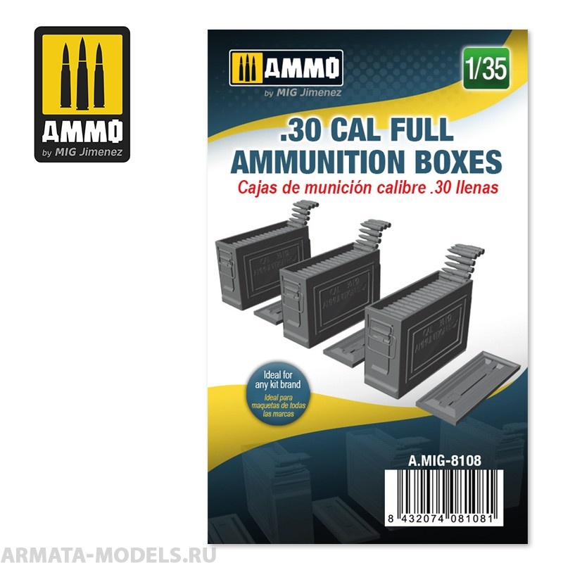AMIG8108 Ammo Mig Полные короба с аммуницией 30 калибра 1/35 .30 CAL FULL AMMUNITION BOXES