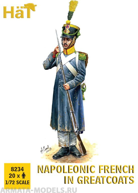 HAT8234 Фигуры Napoleonic French Infantry in Greatcoats HAT