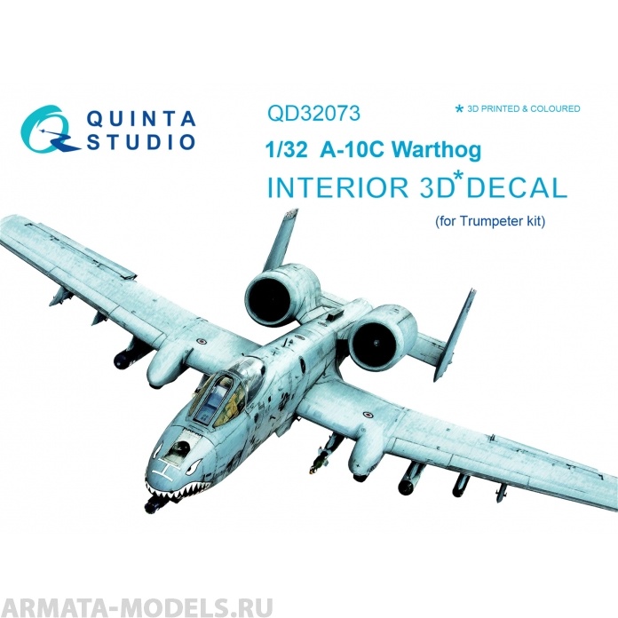 QD32073 3D Декаль интерьера кабины  A-10C (для модели Trumpeter)