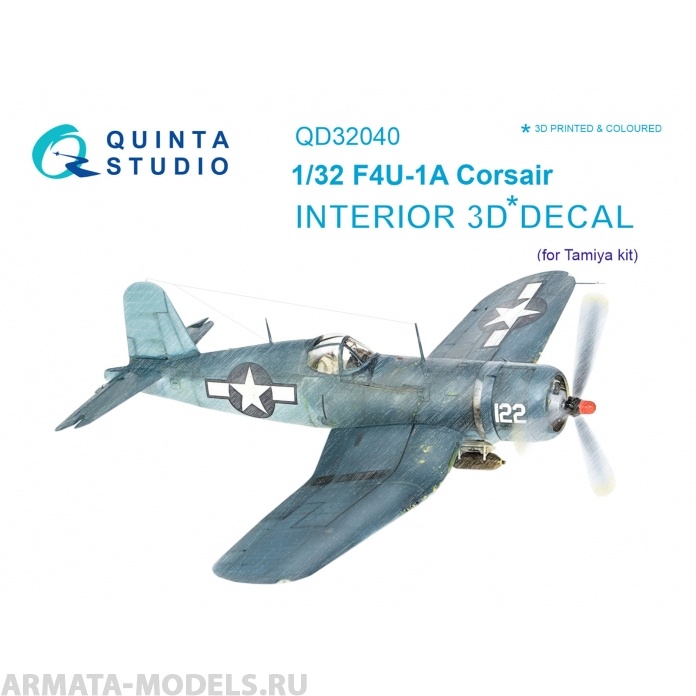 QD32040 3D Декаль интерьера кабины F4U-1A Corsair (для модели Tamiya)