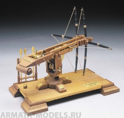 MAN810 SCORPION Mantua