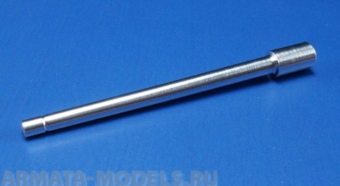 35B34RB Ствол для 75mm PaK 42 L/48 Tank Destroyer E-10