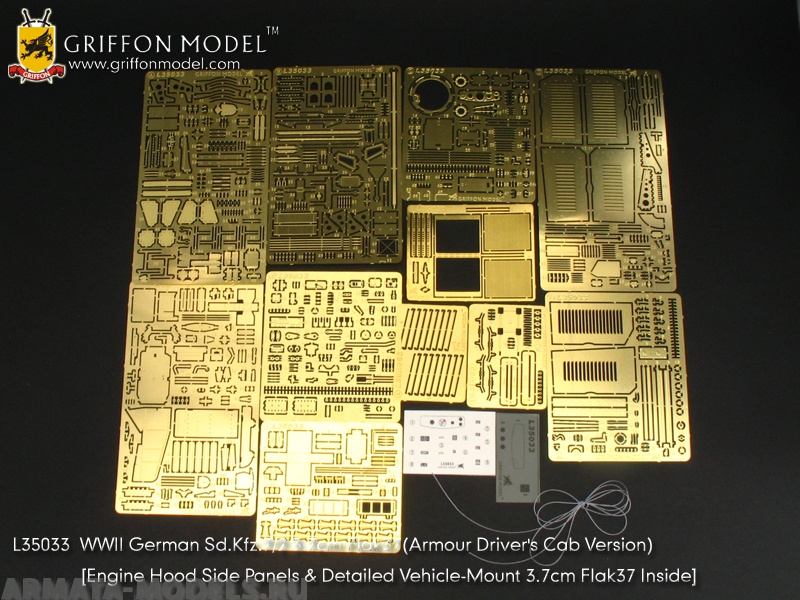 L35033GR WW II German Sd.Kfz.7/2 3.7cm Flak37 (Armour Driver’s Cab Version) (Engine Hood Side Panels & Detailed Vehicle-Mount 3.7cm Flak37 Inside) (for Dragon 6542 Kit) 1/35