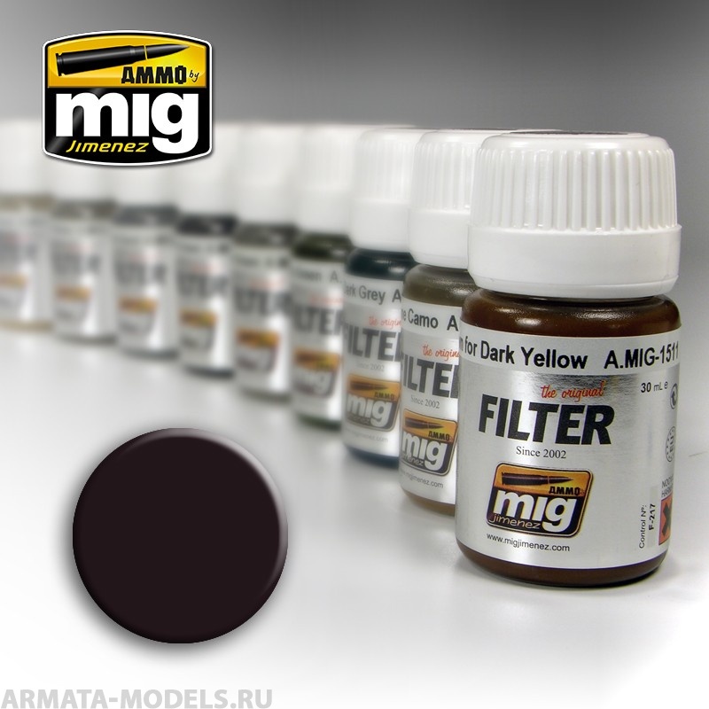 AMIG1506 Ammo Mig Фильтр для тонировки коричневый для темно-зеленого BROWN FOR DARK GREEN