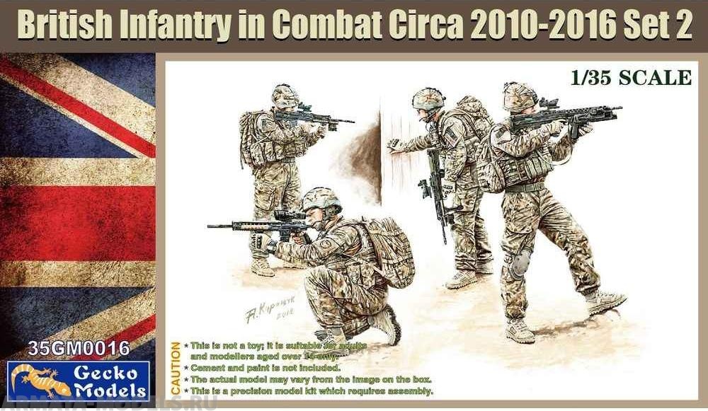 35GM0016 Современная английская пехота UK Infantry In Combat 2010/2012 Set 2 GECKO MODELS