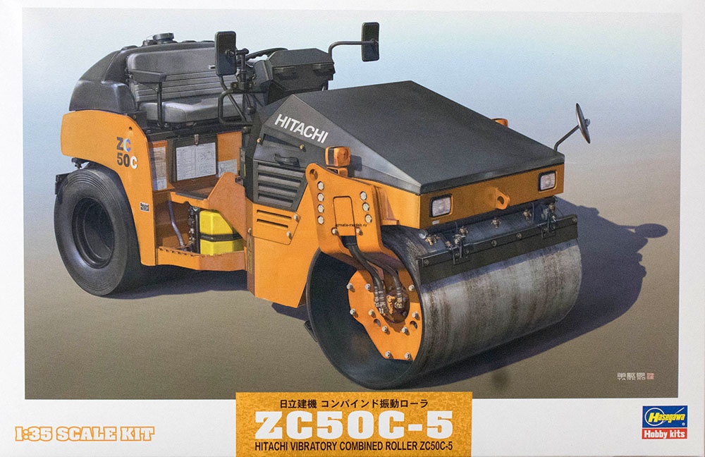 66002 Каток HITACHI VIBRATORY COMBINED ROLLER ZC50C-5 (HASEGAWA) 1/35