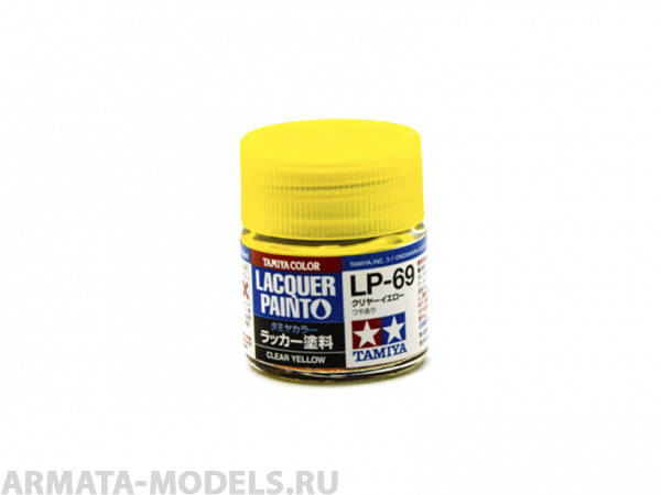 82169T LP-69 Clear yellow