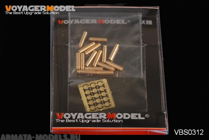 VBS0312 Набор  для 1/35 WWII U.S.75mm Ammunition Cartridge (For All)