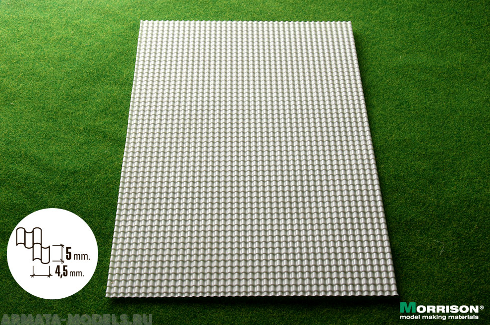 041tch072 Объёмная текстура черепицы  М 1:72. (Лист А4-19см.х28см.)