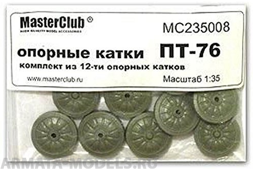MC235008 катки для   ПT-76