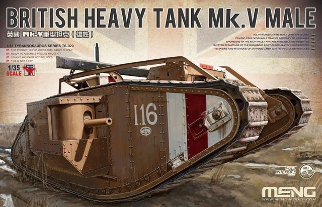 TS-020 BRITISH HEAVY TANK Mk.V MALE 1/35