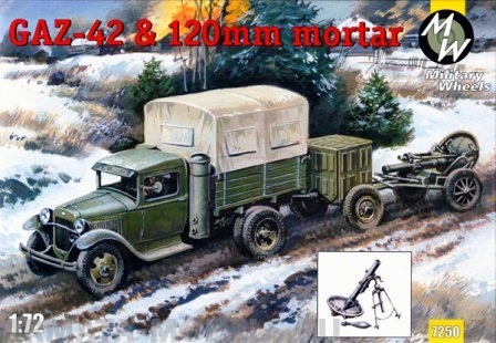 MW7250 Набор газ 42 & 120мм миномет MILITARY WHEELS KITS