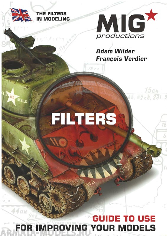 MIGMP1000 Тематическая энциклопедия по использованию фильтров в моделизме The Filters in modelling (Basics vol.1) - EN