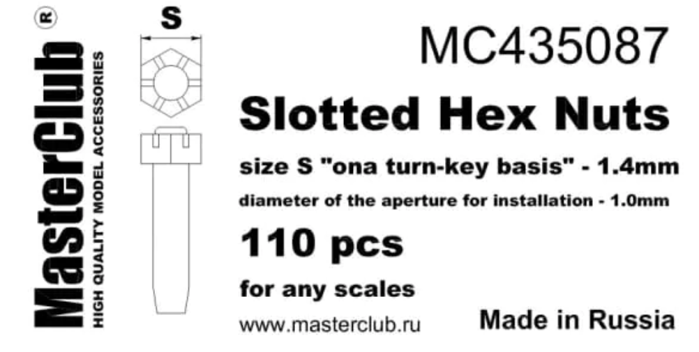 MC435087  корончатая гайка, размер под ключ - 1.4mm;  диаметр отверстия для монтажа-1.0mm;   110 шт.