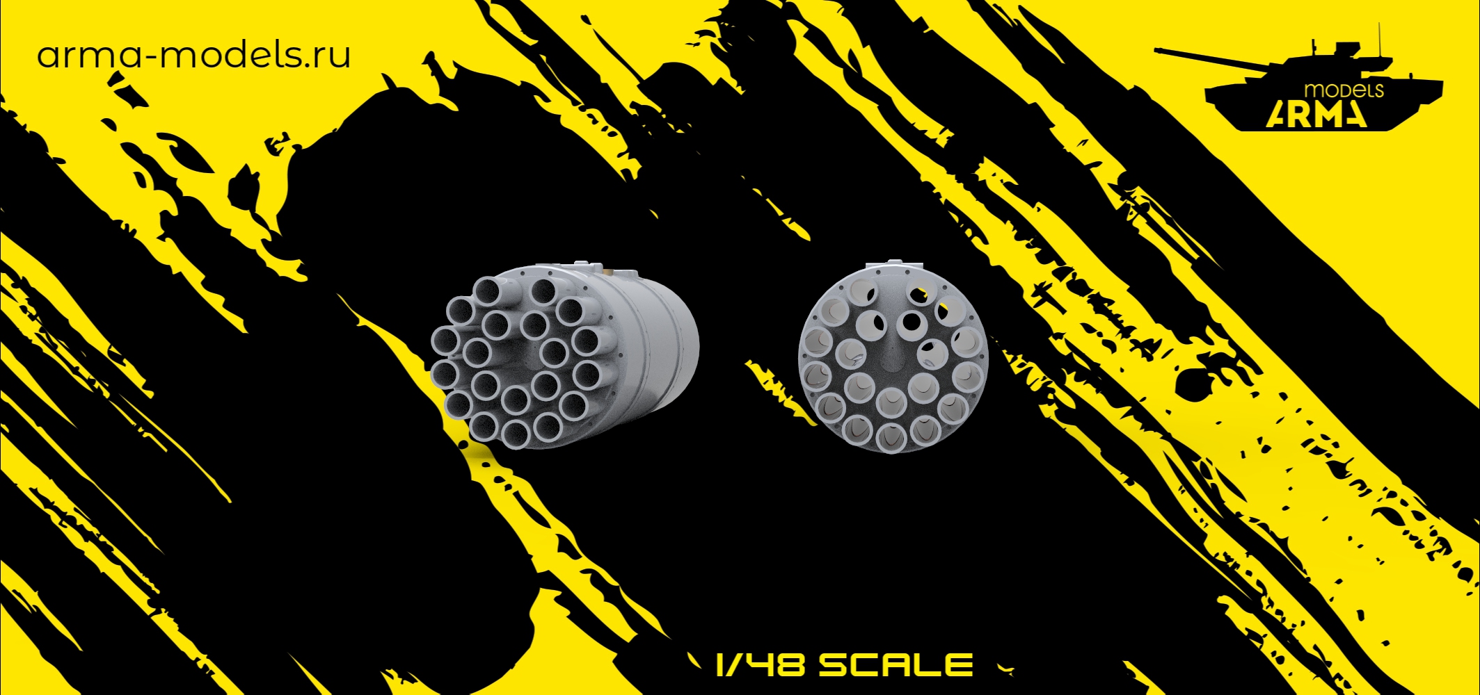 AM48212 Блок НУРС Б8В20 пустые Магнето 2 шт. (Не для свободной продажи)