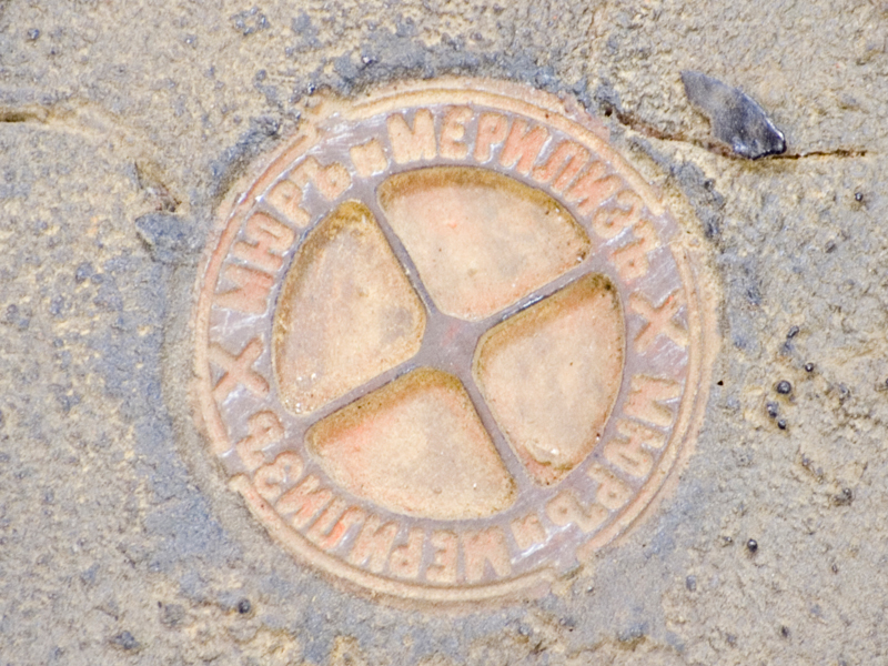 RIM35001 Люки канализационные1922+ (5 шт) масштаб 1/35