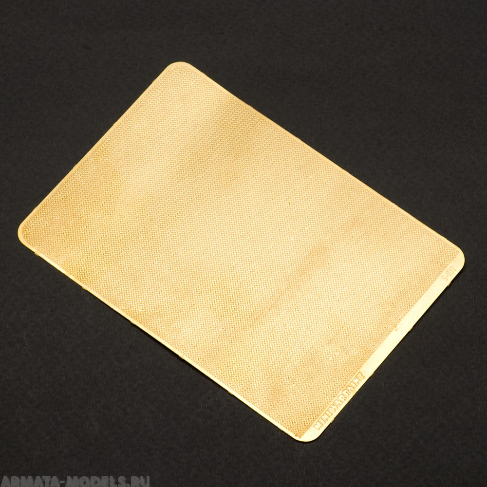 S-032 Лист рифленый чечевица, размер M