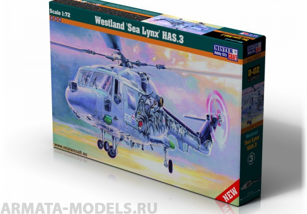 D-02 Вертолет Westland Lynx HMA.8 Black Cats MISTERCRAFT