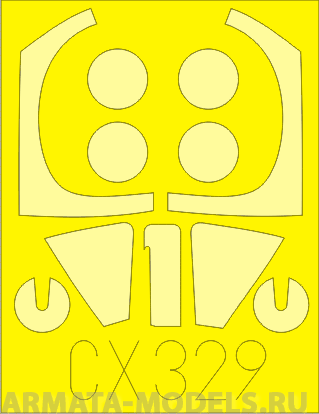 CX329ED  Окрасочная маска Harrier FRS.1 for Italeri kit 1/72