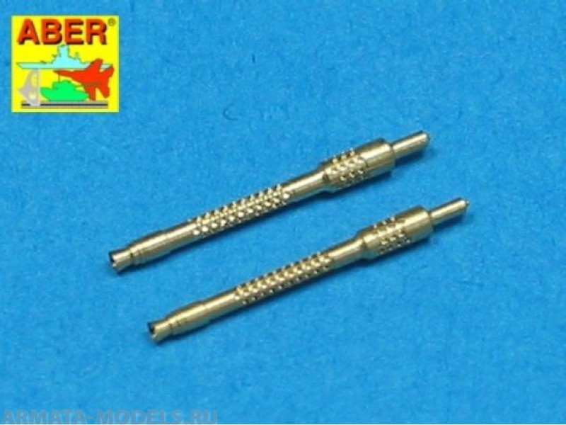 ABR-A48-006  Дополнения для  Set of 2 barrels for German 13mm aircraft machine guns MG 131 (middle type)  для  1/48