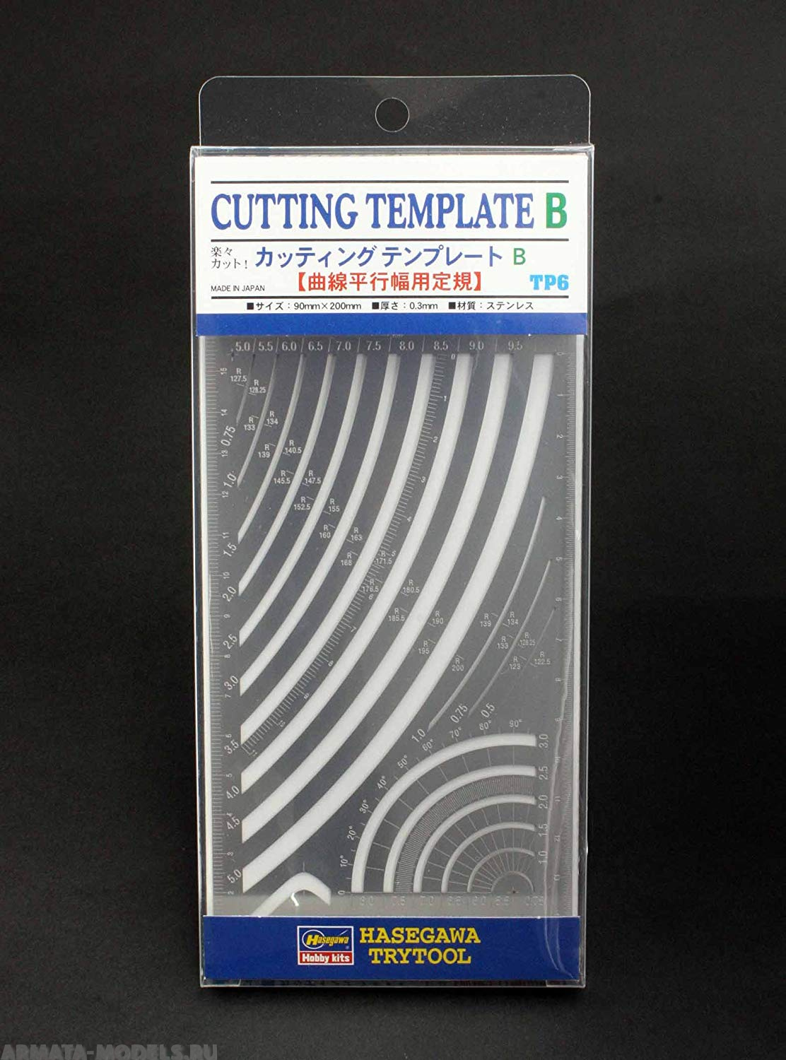 71106 Набор шаблонов для скрайбера CUTTING TEMPLATE B TP6 71106	 (HASEGAWA)