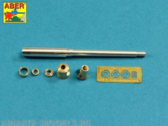 ABR-48-L-06 Точеный ствол German 88 mm KwK 36 L/56 Tiger I Early Barrel для AFV Club, Tamiya