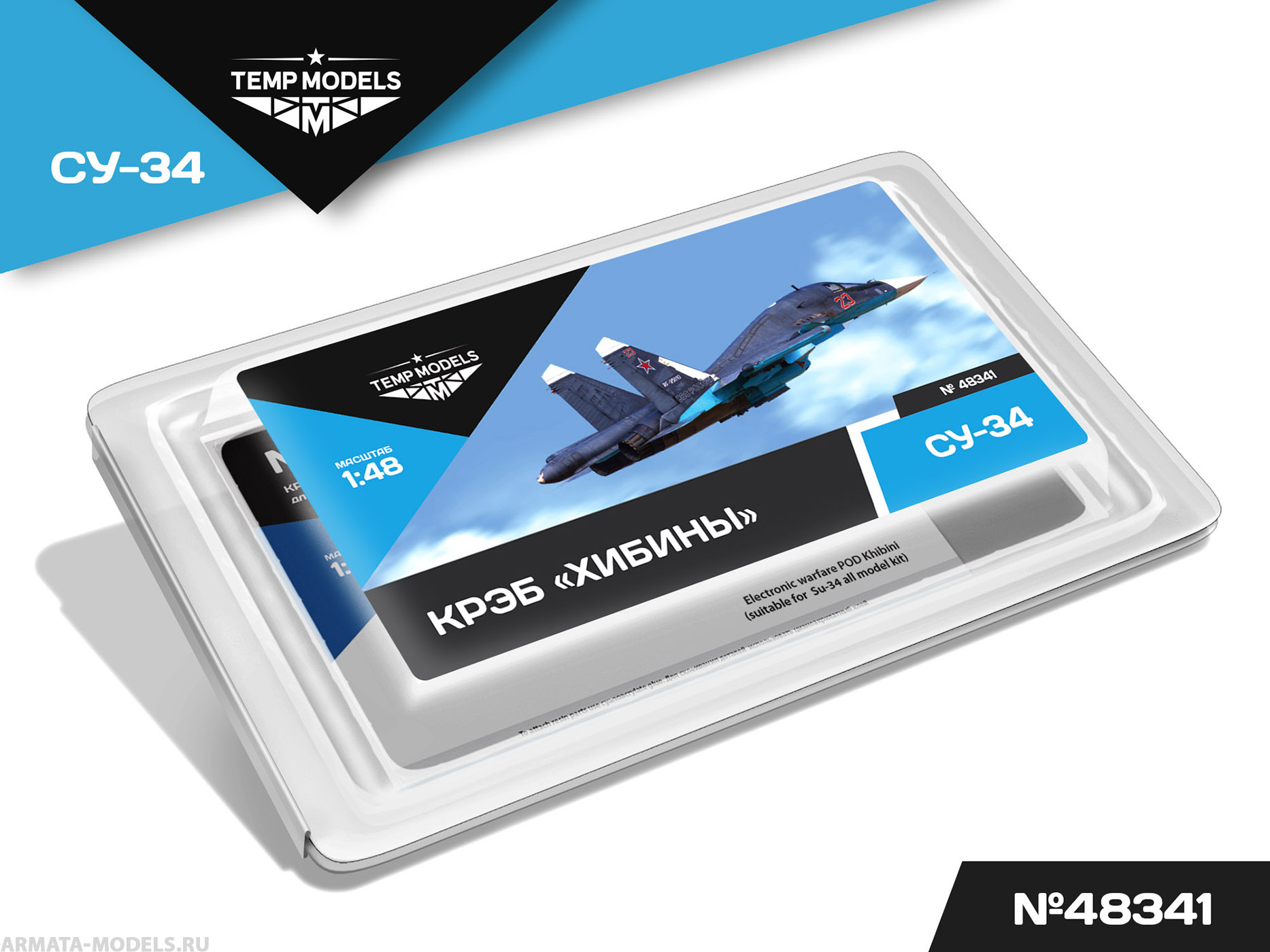 48341TMP КРЭБ Хибины Су-34