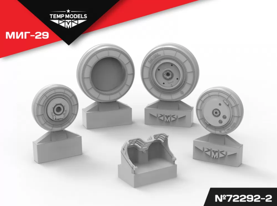 72292-2TMP КОЛЕСА ШАССИ МИГ-29 3D