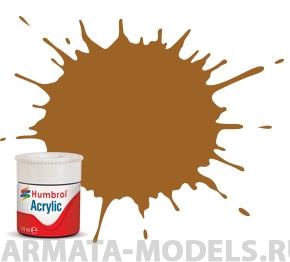 AB0012 Краска акриловая No 12 Медный - Металик - 14ml Acrylic