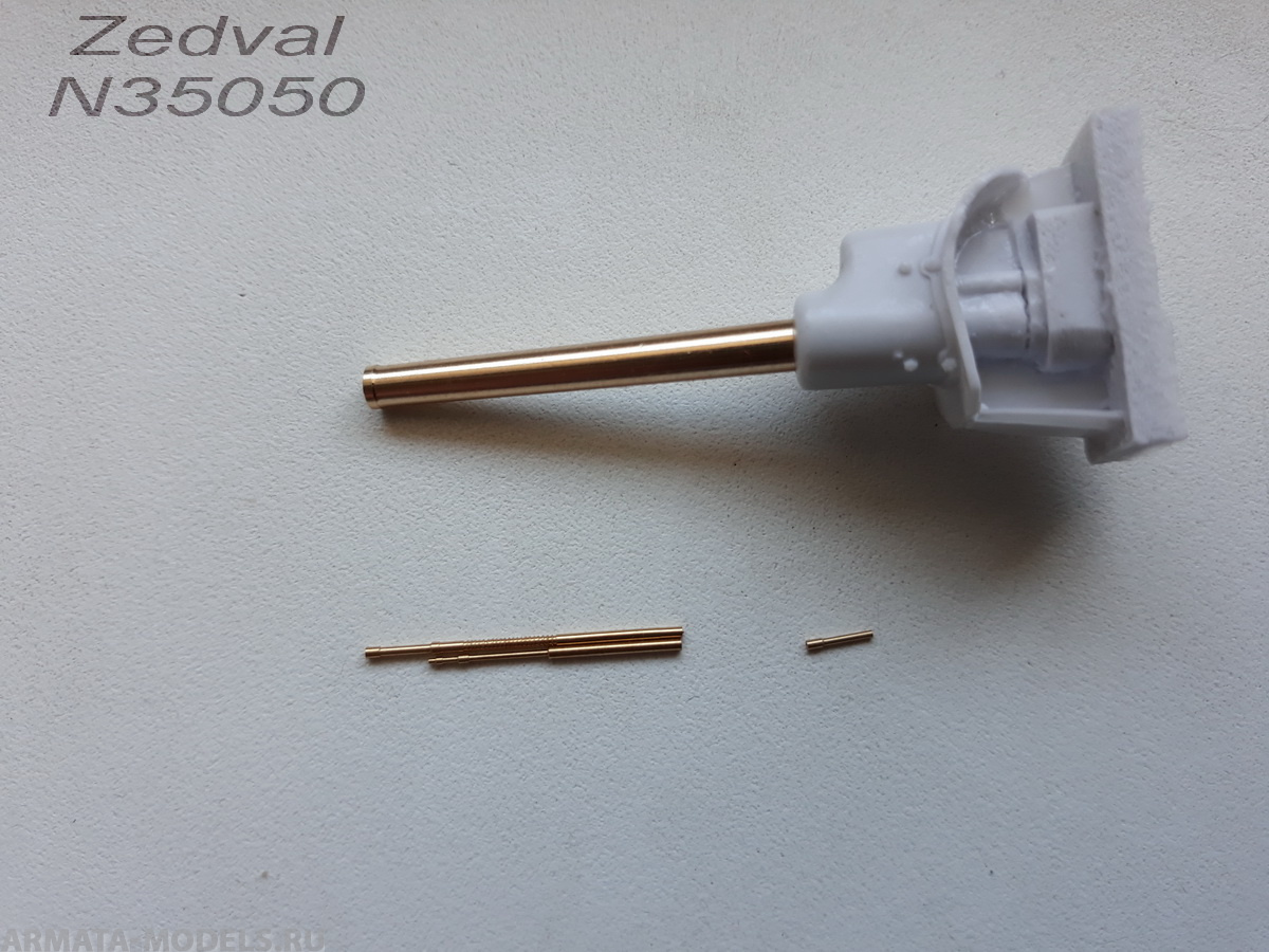 N35050 Набор деталей для Т-34-76 с пушкой Л-11