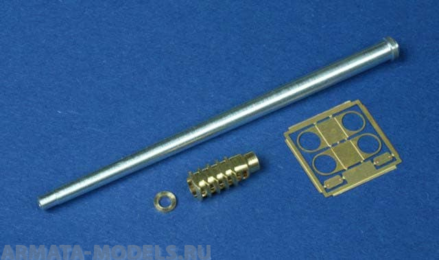 72B46RB Точеный ствол 122mm D-30 L/38 SPG T-34 / D-30 122mm Howitzer D-30