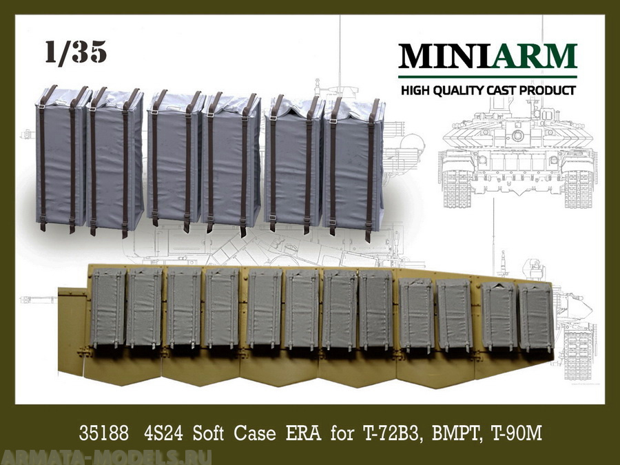 35188MIN Блоки ДЗ в мягком корпусе для Т-72Б3М, БМПТ, Т-90МС
