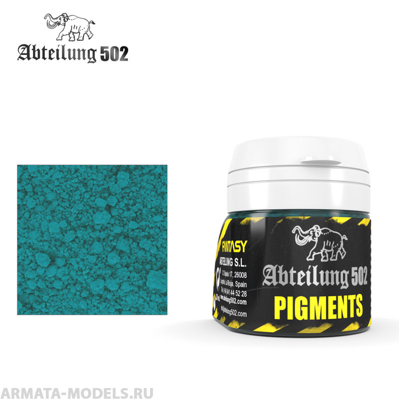 ABTF616  Пигмент MARINE BLUE