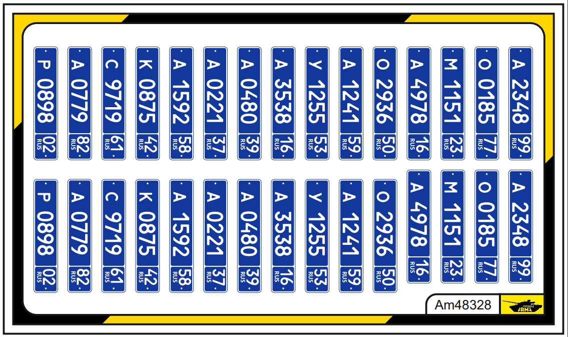 AM48328 3D декали Автомобильные номера Полиция