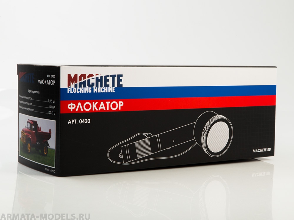 0420MCH Флокатор