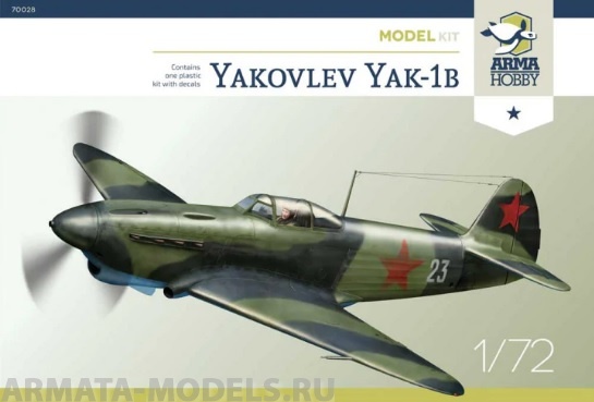 AH70028 Самолет Yakovlev Yak-1b Model Kit Arma Hobby