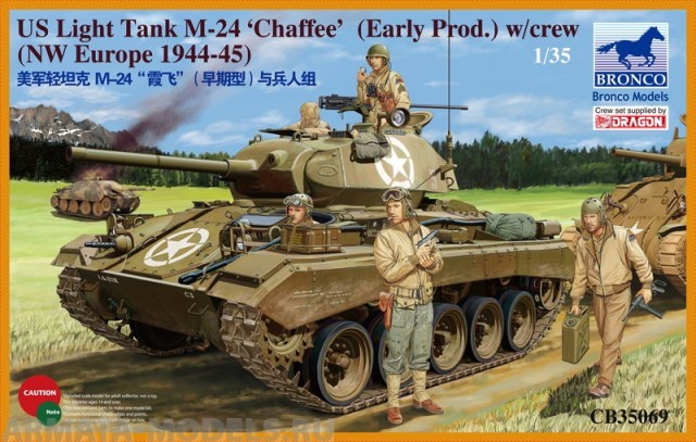 CB35069 Набор фигурок Танк US Light M-24 Chaffee (NW Europe 1944-45) Bronco Models