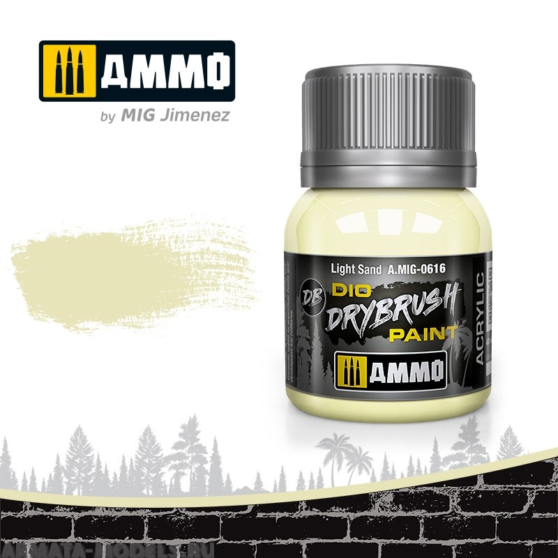 AMIG0616 Ammo Mig Краска акриловая DRYBRUSH  Light Sand