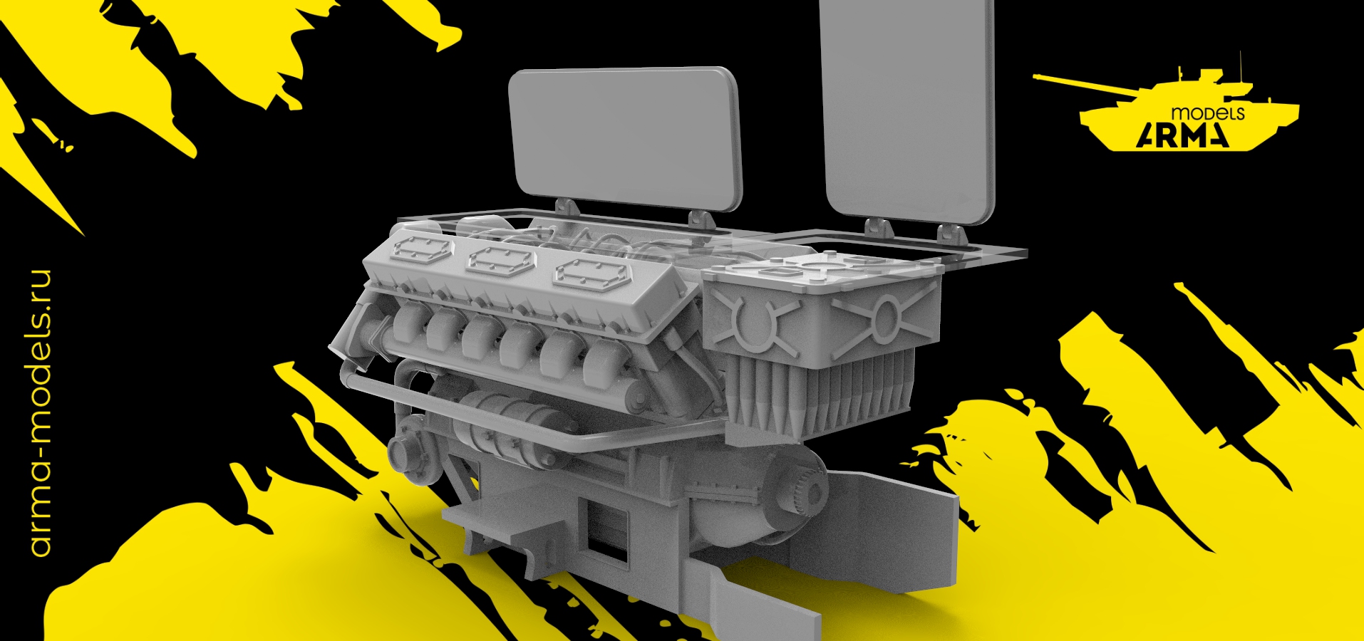 AM3716NEO Двигатель В-55В