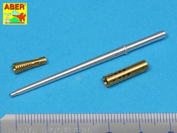 ABR-35-L-115  Дополнения для  German 3,7 cm Flak 36 Barrel для любых моделей 1/35