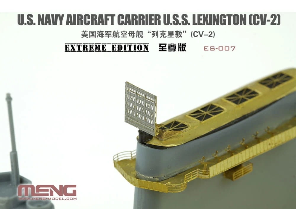 ES-007 Корабль U.S. Navy Aircraft Carrier U.S.S. Lexington (Cv-2) Ext Meng
